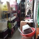 대국부동산중개사무소 이미지