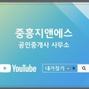 씨티앤에스 이미지