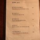 동백바 네이버블로그