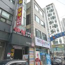 평촌센텀약국 이미지