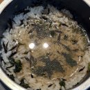 그리운 삼천포 이미지