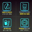 아주무인카페