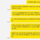 영진사우나 | In Busan