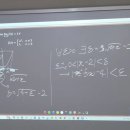 더플러스수학학원 - 광주시 광주대로 63-1 | 더플러스수학학원