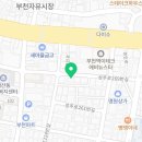 쌈지닭구이 이미지