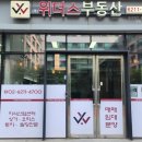 강남-174 이미지