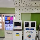동탄중앙이음터 3층 네이버블로그