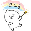 어방초병설유치원 이미지