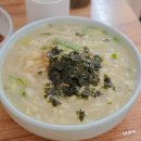 엄지칼국수 | 송파 점심 맛집 엄지손칼국수 주차 가능 재방문 후기