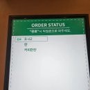 요거트가족