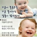 백남탕 네이버블로그
