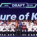 드래프트 이미지