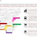황산사거리 이미지