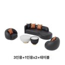 반트짐 | 반트소파로 완성하는 사무공간 새 켜짐