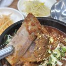 고향소갈비찜 티스토리