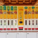 양양토담글램핑&펜션 이미지