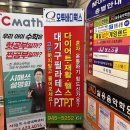 오투바디웍스 네이버블로그