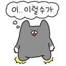 마리나그란데 네이버블로그