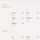 르 파빌리온 이미지