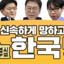 오늘의 세상 이미지