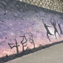 혜성행정사무소 이미지