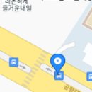 등촌중학교 이미지