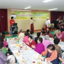 오치종합사회복지관 이미지