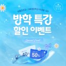 노유진외식창업연구소 | 여름방학 자격증 대학생 특별 할인 이벤트로 취득할 수 있는 기회!