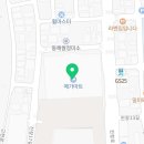 스팀파워울산메가마트점신선도원몰 - 11963 | 스팀파워울산메가마트점신선도원몰