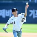 바이위즈