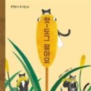 도그PC 이미지