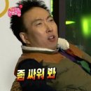 돈까스&닭강정