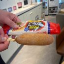 프레전트24울산 네이버블로그