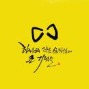 단원고등학교 이미지