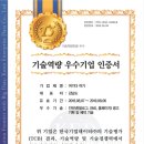 여기다여기
