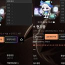 현기농장 이미지