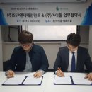 (주)이엔터테인먼트