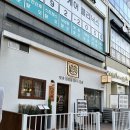 수원-1390 이미지