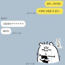 우희주 | 1에서 100