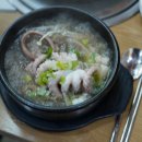 착한낙지 이미지