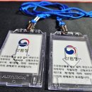 산길넘어펜션 네이버블로그