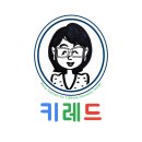 선행저수지 | 독립군 끝나지 않은 전쟁 영화 후기와 &#34;홍범도 장군의 리더십&#34;