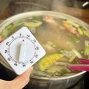 황금손 해물칼국수 무의점 | 무의도맛집 황금손해물칼국수 무의점 후기｜해물 가득한 무의도칼국수, 네스트호텔 근처 맛집 추천