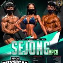 A 토탈 피트니스 이미지