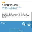 율하바른약국 이미지