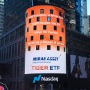 한진환경개발(주) 이미지