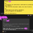 멘탈상사 네이버블로그