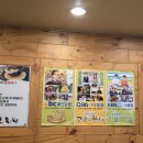 황족유황먹은족발