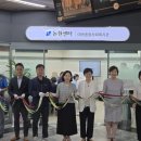 대청종합사회복지관 이미지