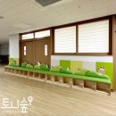 복대초교 병설유치원 이미지